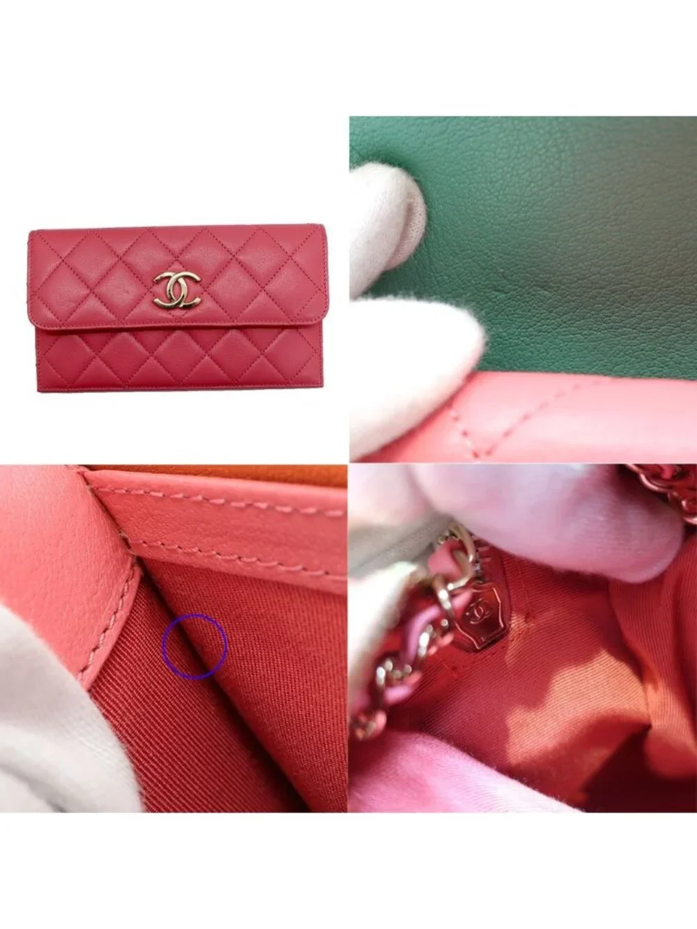 Chanel Shoulder Bag Multicolor Gold Leather CC Logo
